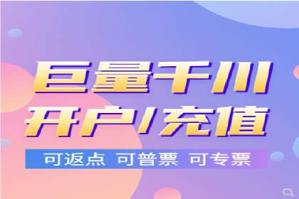百度推广实战经验：案例分享广告投放技巧